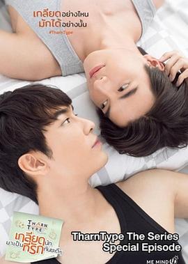 女孩子戴手套给男孩子做手术文章