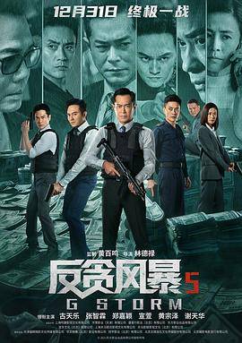 浴血雁门关