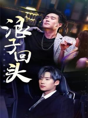 100种禁用的动漫软件下载和乎