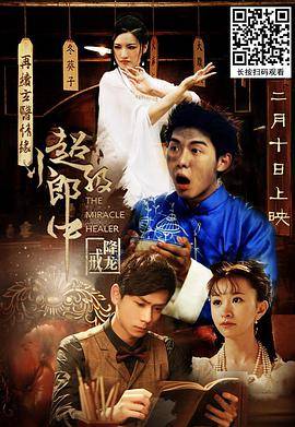 森林让我走进你的梦里