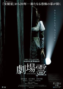 浙江卫视好声音