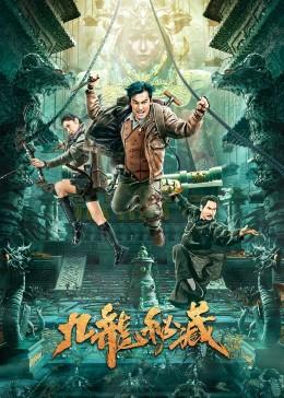 黑蚂蚁影视
