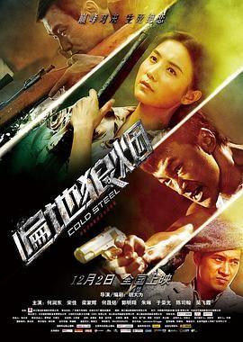 欧美人与动欧交视频
