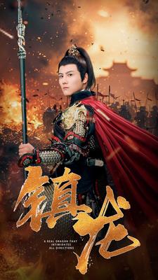 野狼disco原版