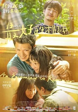 视频app下载版