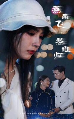 小早川玲子