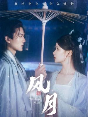 无敌视频在线观看免费高清