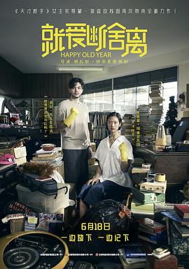 8885CF网附近人是真的吗