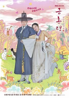 绅士动漫