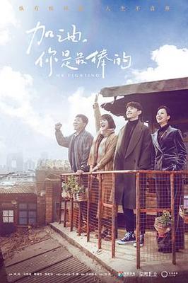 人间情缘下载