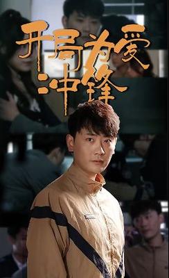 all虎archive|our|own