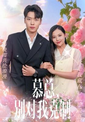 去有风的地方电视剧免费观看TVB