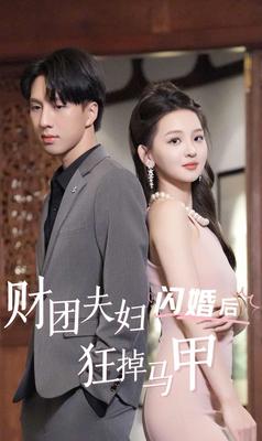 快播5.0.77精简版