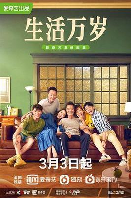 小小水蜜桃高清在线观看3