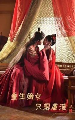 朱元璋2006胡军版
