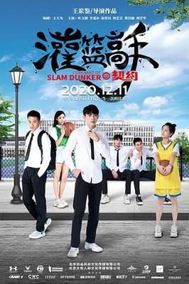 还没爱够