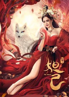虚有其表小说i车全文免费阅读