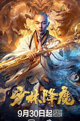 黄金屋中文网简体版