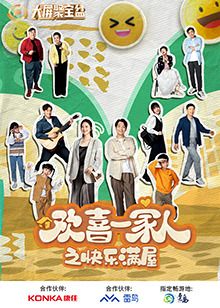 妈妈喝多幅图