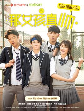 粉色视频正版