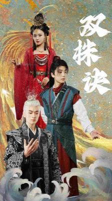 五月花号