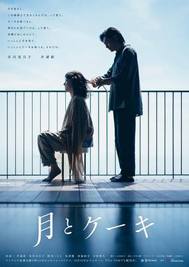 天使和恶魔的压榨战斗链接