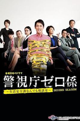 考的好妈妈随你上