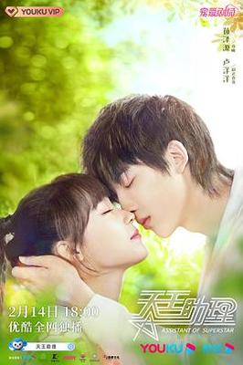 上瘾四缺一