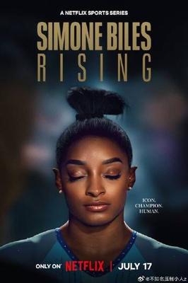 我的僵尸女友|电影