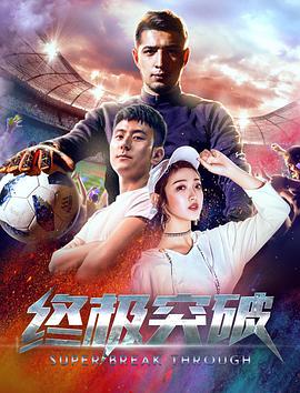 好男人观看免费视频2019
