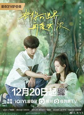 曼达洛人第二季免费观看完整版