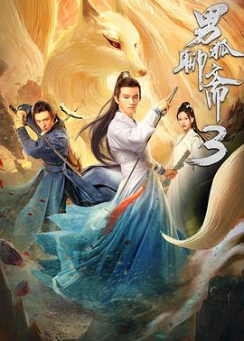 艾琳怎么玩