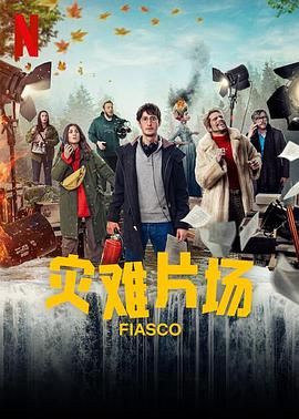 森林公园里的老人视频