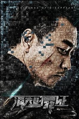 日韩在线草莓视频播放免费