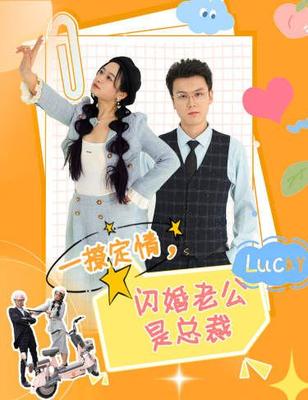 想放进来的话就努力吧在线