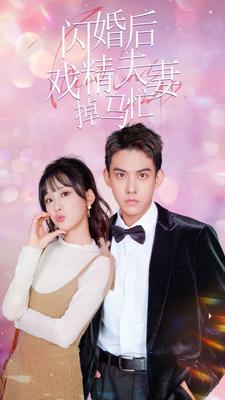 失孤电影完整版在线观看