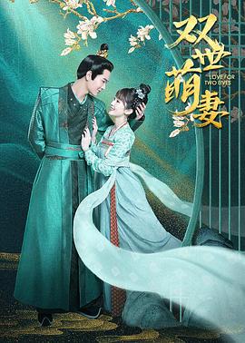 恶灵入侵