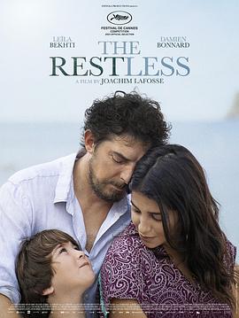 微微一笑很倾城吻戏