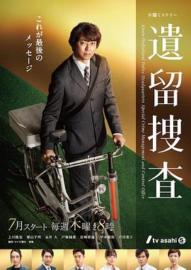 婷婷国际有限公司