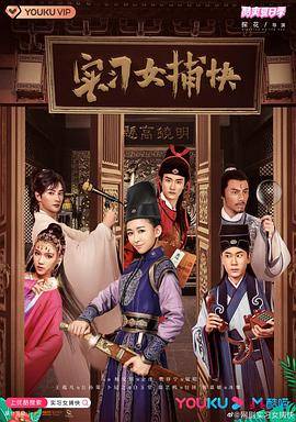 思慕|字母圈