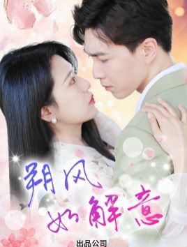 黑色吊带真丝连衣裙