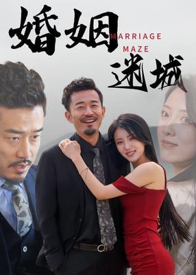 A∨中文字幕在线视频