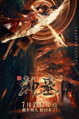 肚脐在线观看