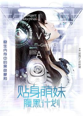 新儿子