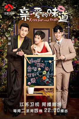 百度精品久久久久影院