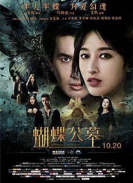 战狼3免费完整电影