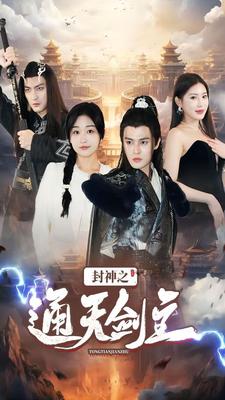 24小时免费高清视频