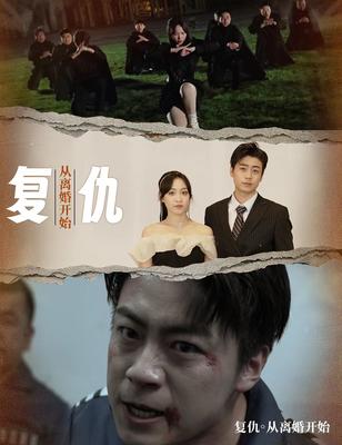 龙也有烦恼