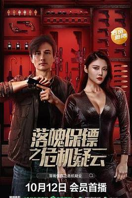 微笑19秒群演小哥火了:平时也这么笑