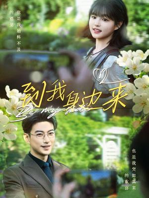 暑假结束后的作文